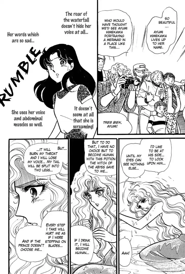 Glass No Kamen Vol.37 Ch.198