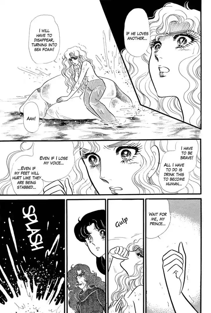 Glass No Kamen Vol.37 Ch.198