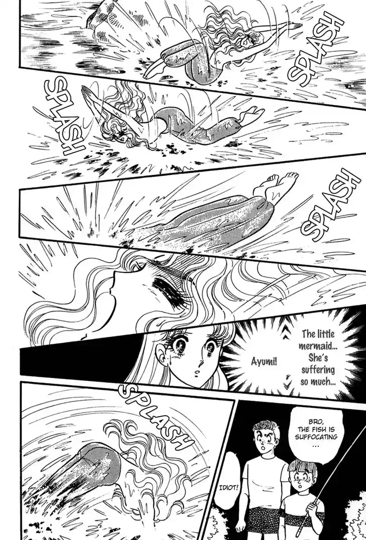 Glass No Kamen Vol.37 Ch.198