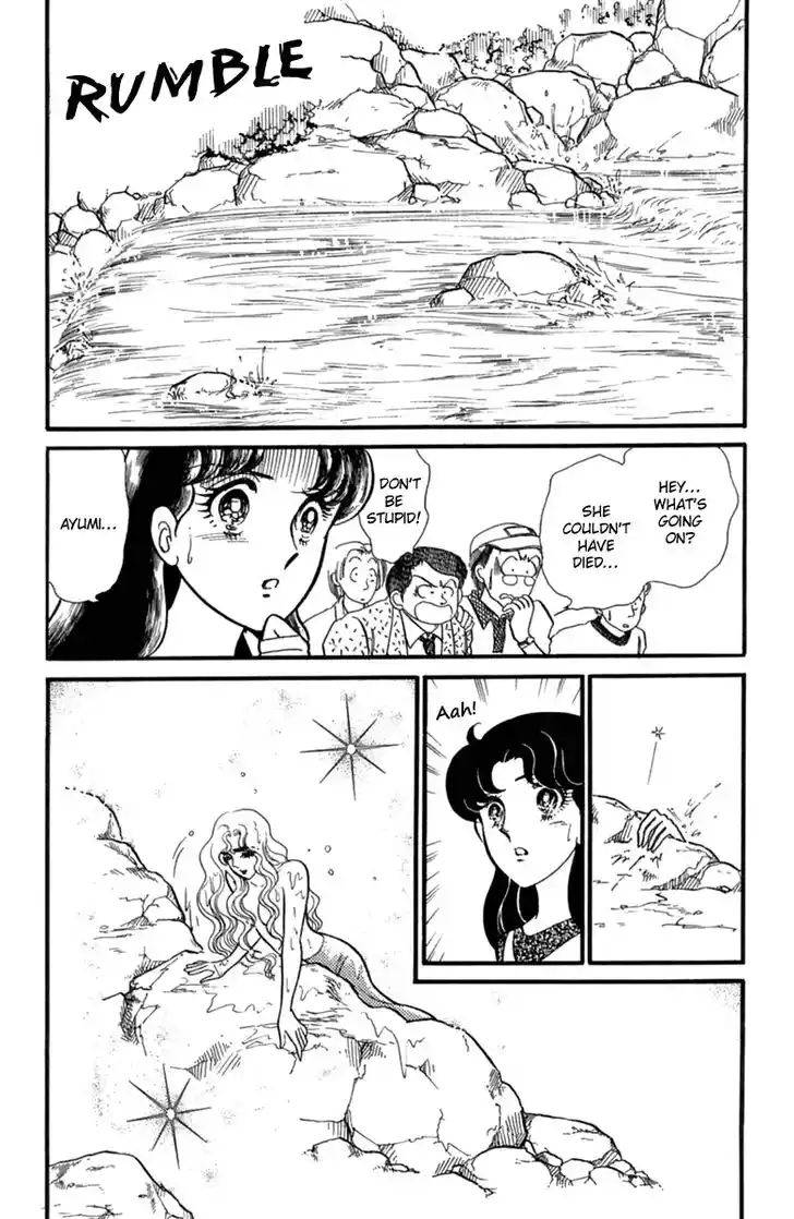 Glass No Kamen Vol.37 Ch.198