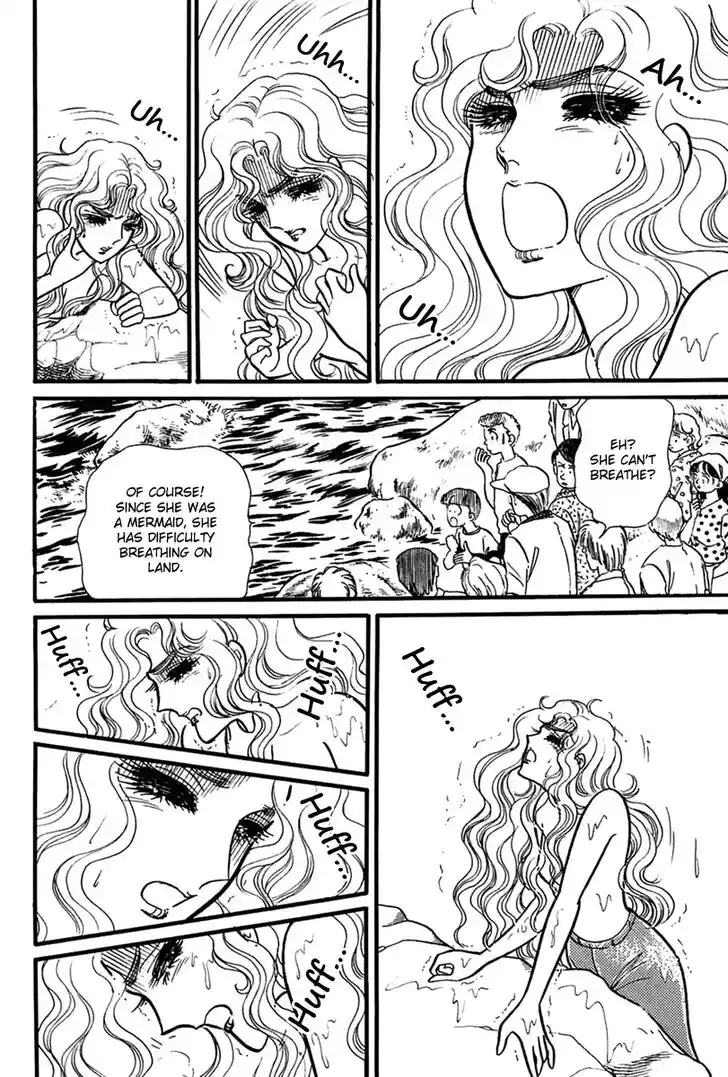 Glass No Kamen Vol.37 Ch.198