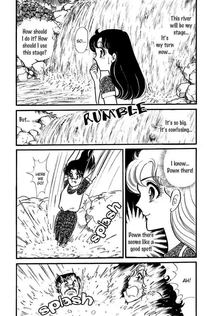 Glass No Kamen Vol.37 Ch.199