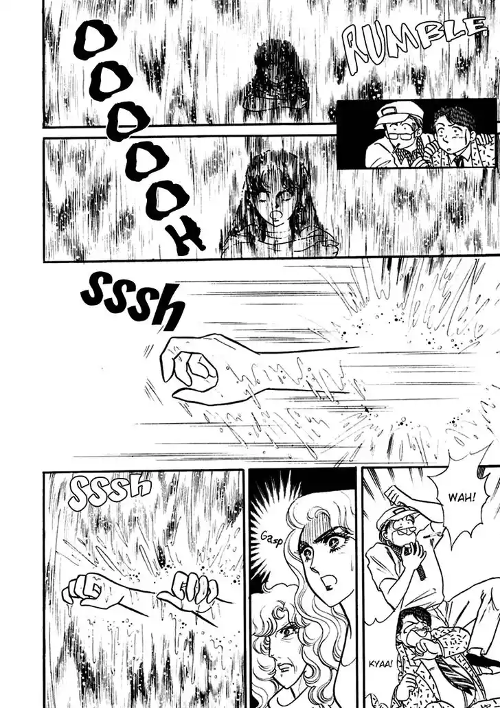 Glass No Kamen Vol.37 Ch.199