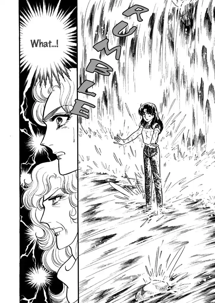 Glass No Kamen Vol.37 Ch.199