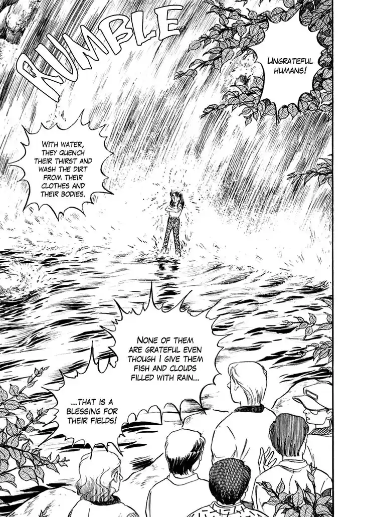 Glass No Kamen Vol.37 Ch.199