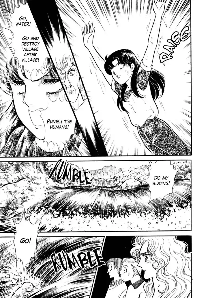 Glass No Kamen Vol.37 Ch.199