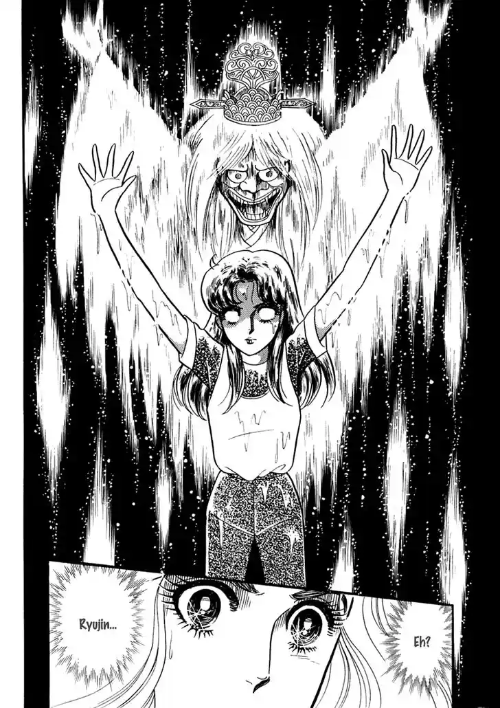 Glass No Kamen Vol.37 Ch.199