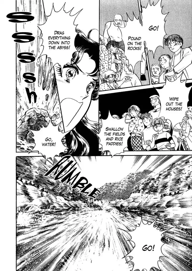 Glass No Kamen Vol.37 Ch.199