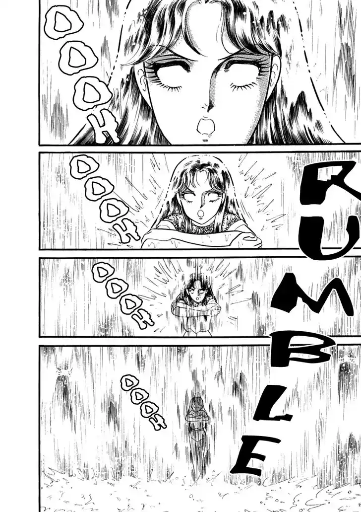 Glass No Kamen Vol.37 Ch.199