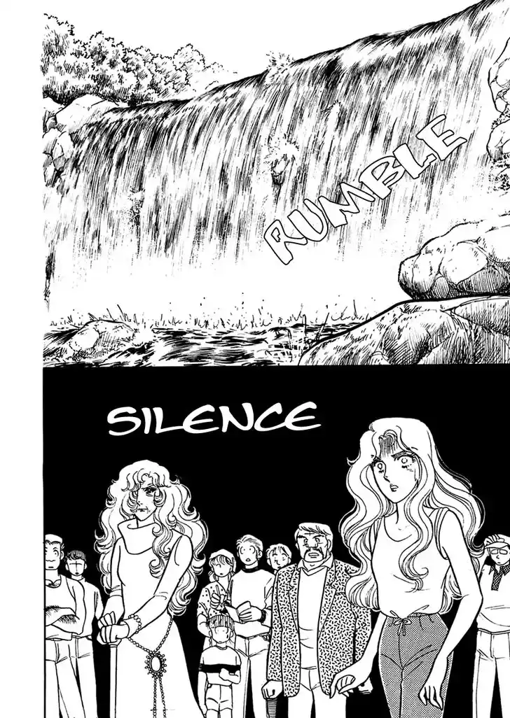 Glass No Kamen Vol.37 Ch.199