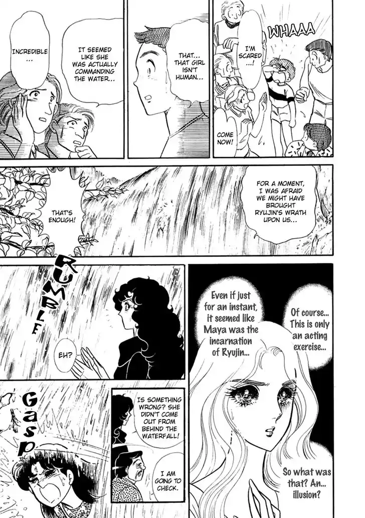 Glass No Kamen Vol.37 Ch.199