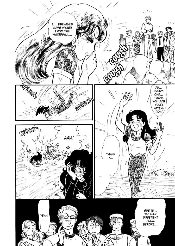 Glass No Kamen Vol.37 Ch.199