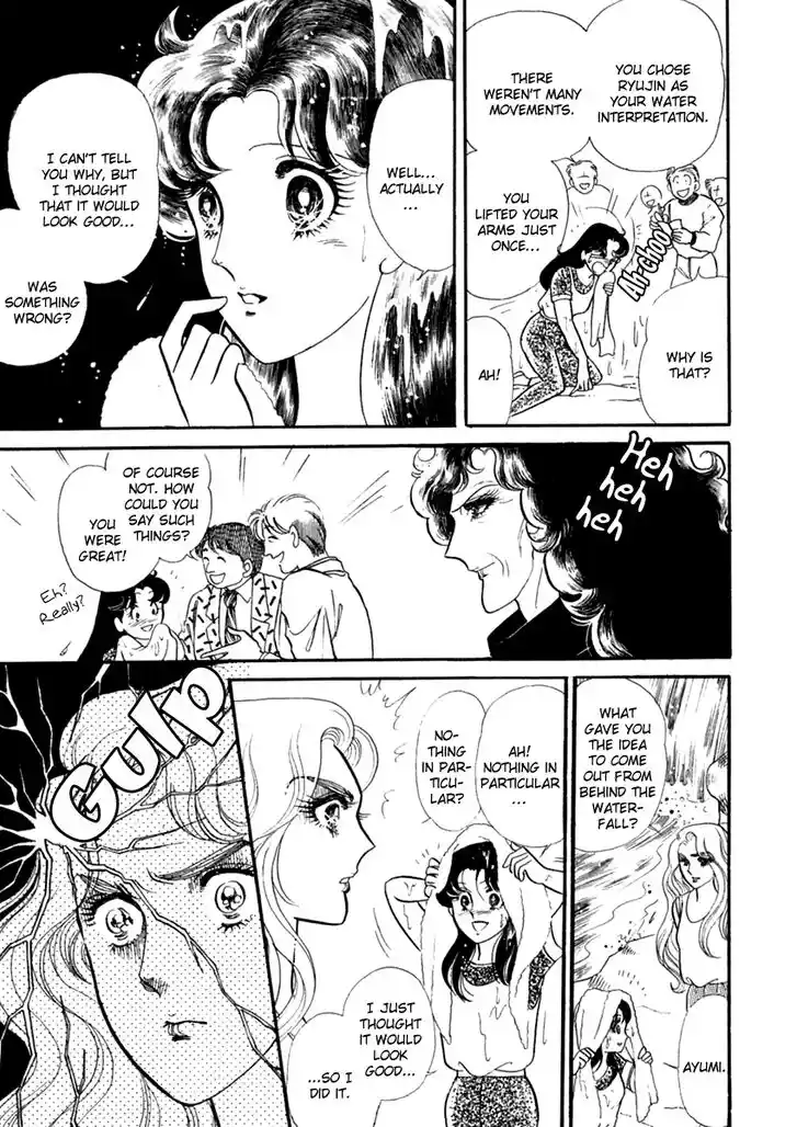 Glass No Kamen Vol.37 Ch.199