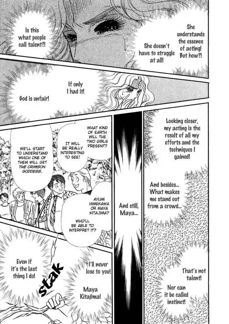 Glass No Kamen Vol.37 Ch.199