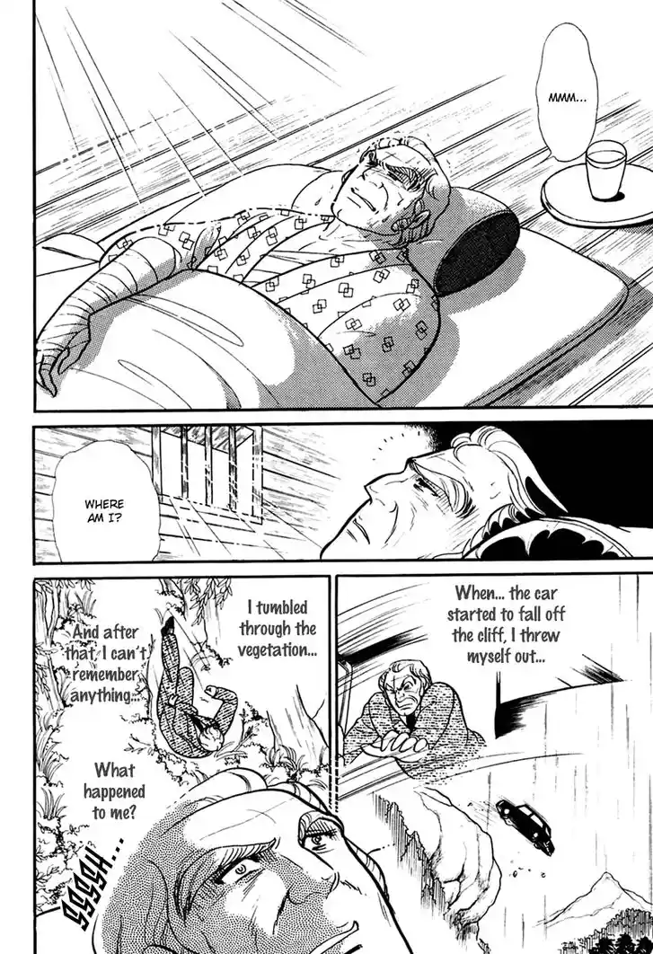 Glass No Kamen Vol.37 Ch.200