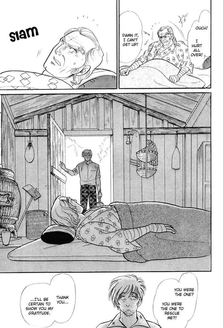 Glass No Kamen Vol.37 Ch.200