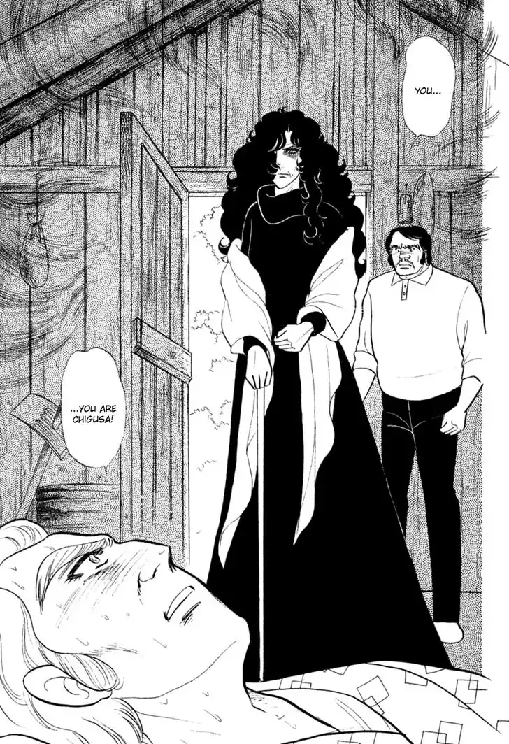 Glass No Kamen Vol.37 Ch.200