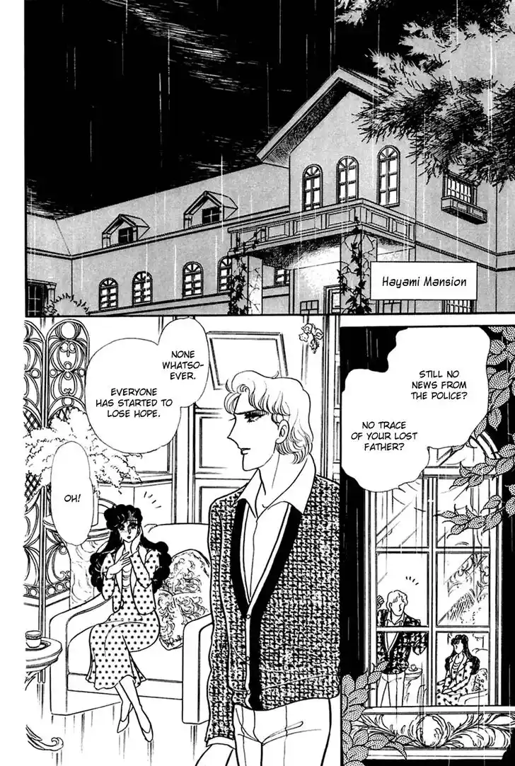 Glass No Kamen Vol.37 Ch.200