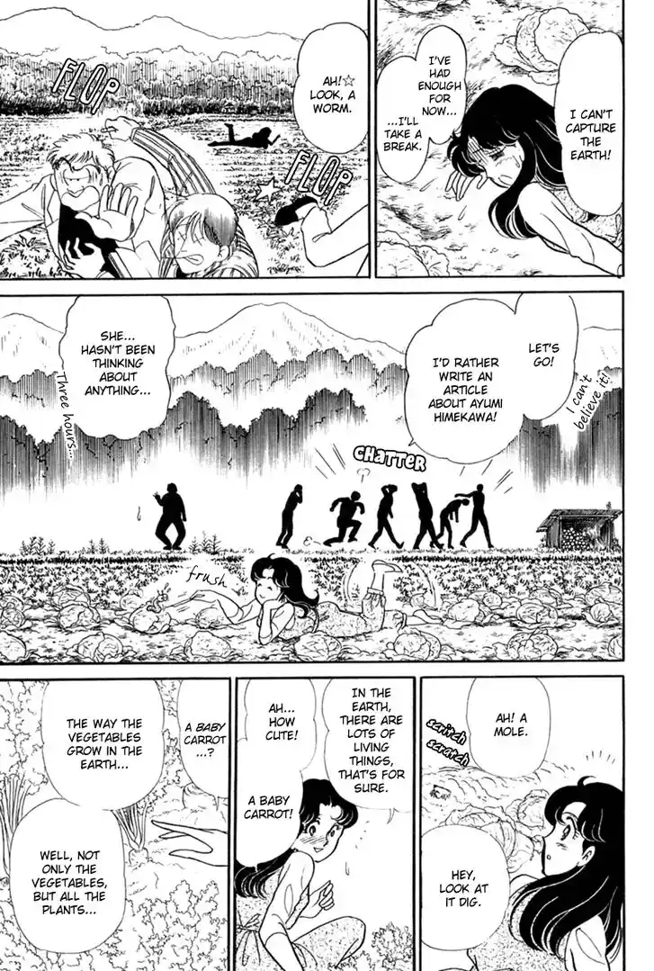 Glass No Kamen Vol.37 Ch.200