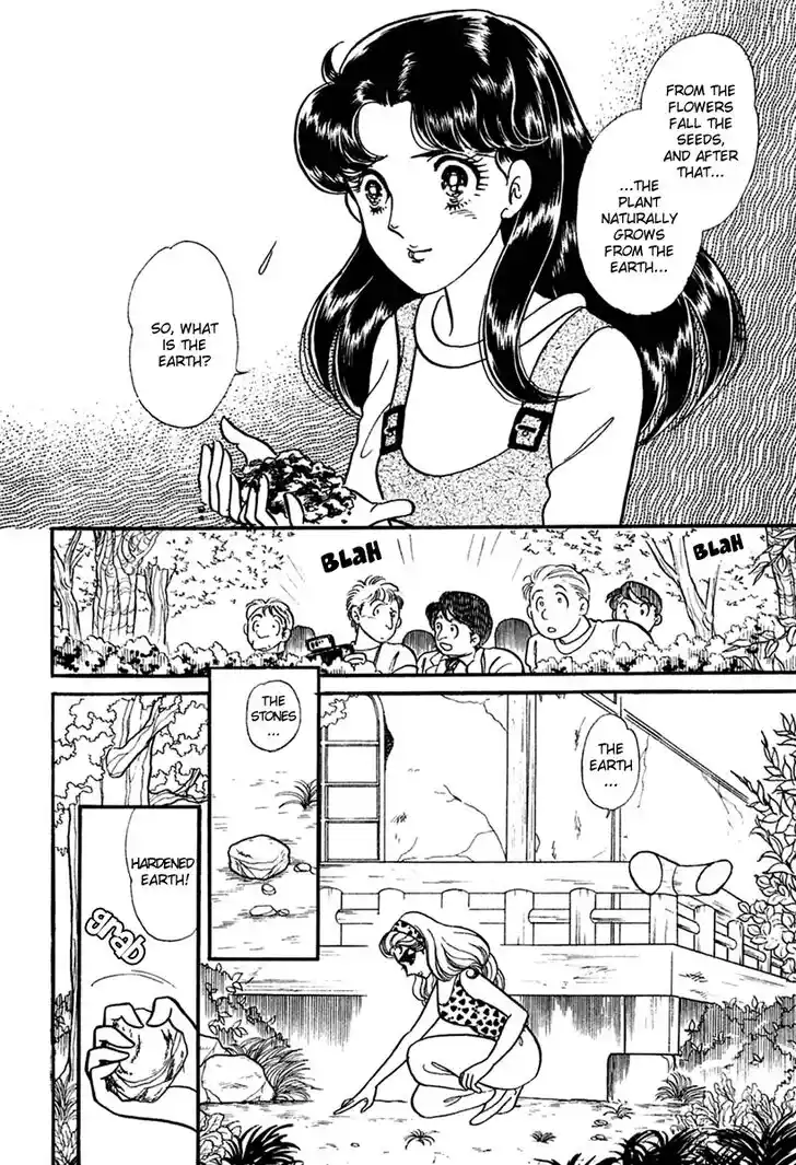 Glass No Kamen Vol.37 Ch.200