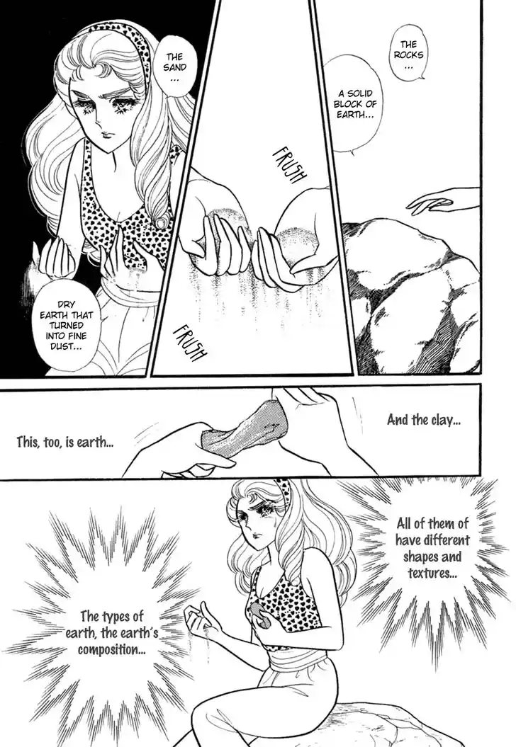 Glass No Kamen Vol.37 Ch.200