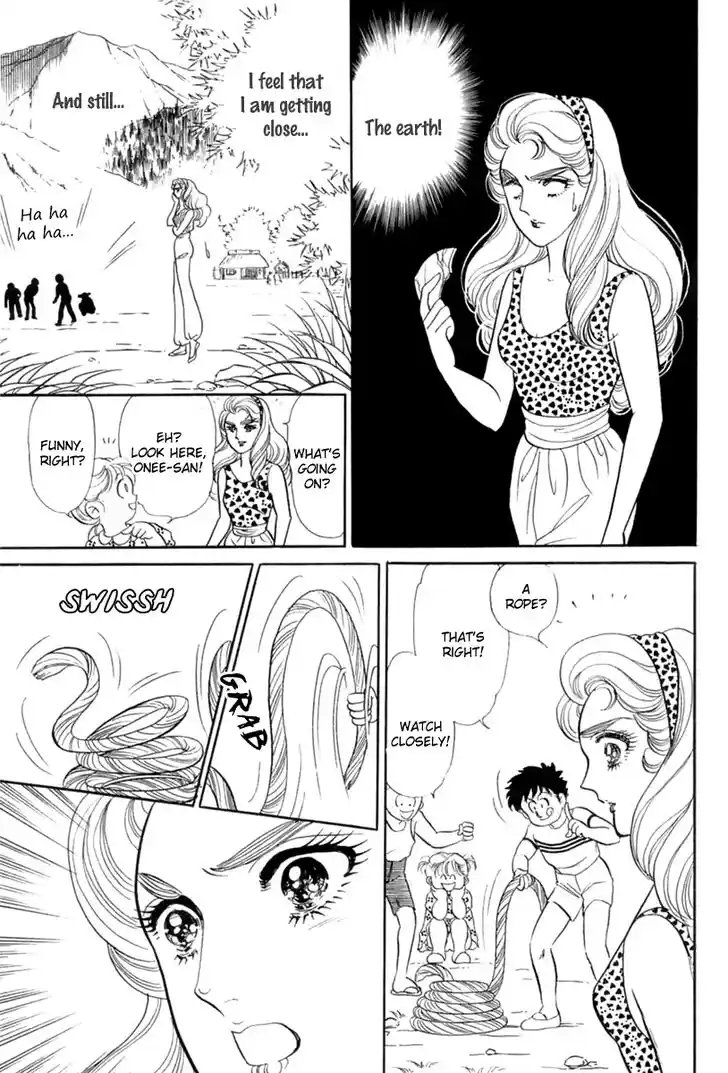 Glass No Kamen Vol.37 Ch.200