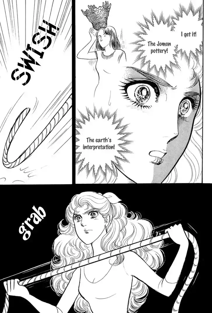 Glass No Kamen Vol.37 Ch.200