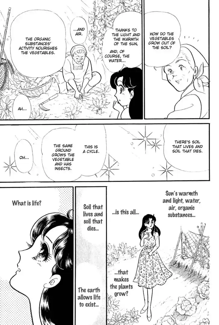 Glass No Kamen Vol.37 Ch.200