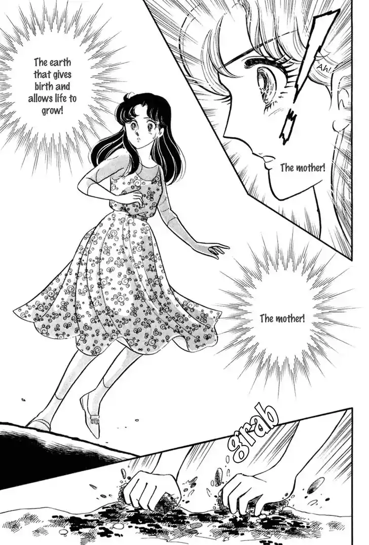 Glass No Kamen Vol.37 Ch.200