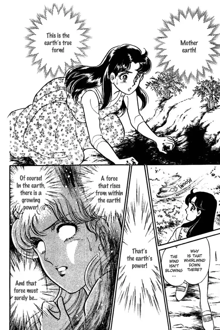 Glass No Kamen Vol.37 Ch.200