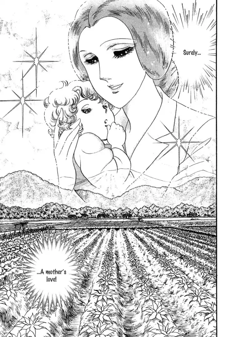 Glass No Kamen Vol.37 Ch.200