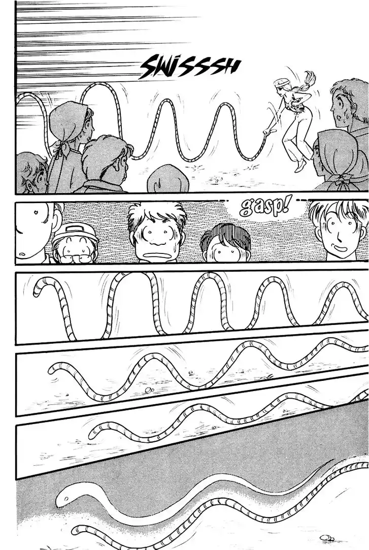 Glass No Kamen Vol.37 Ch.201