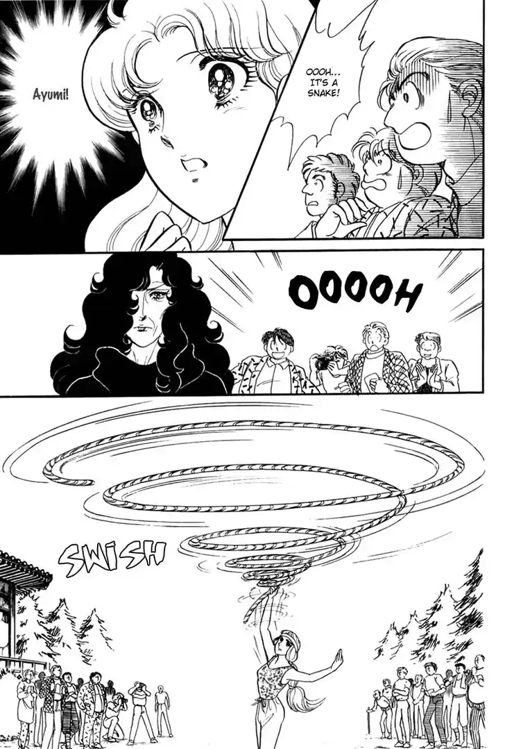 Glass No Kamen Vol.37 Ch.201