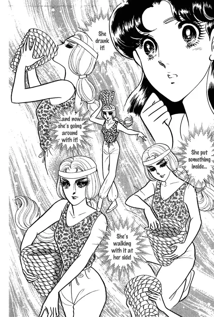 Glass No Kamen Vol.37 Ch.201