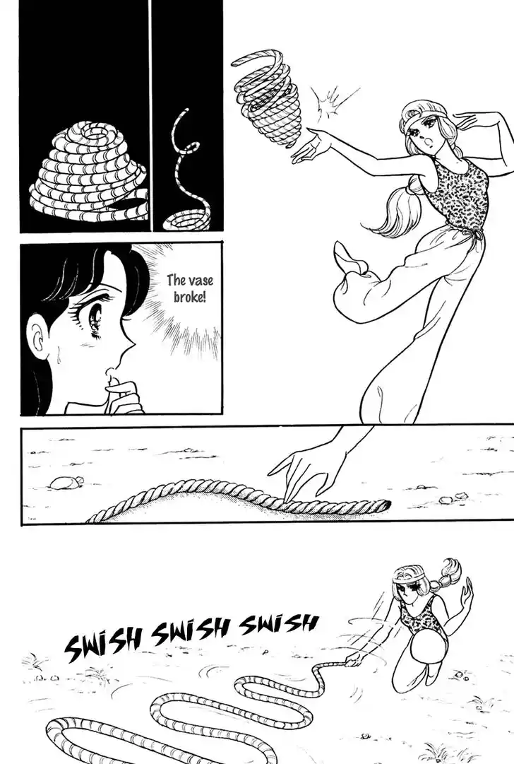 Glass No Kamen Vol.37 Ch.201