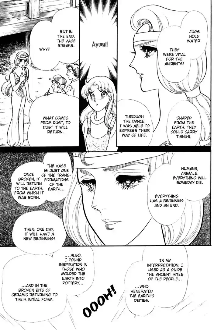 Glass No Kamen Vol.37 Ch.201