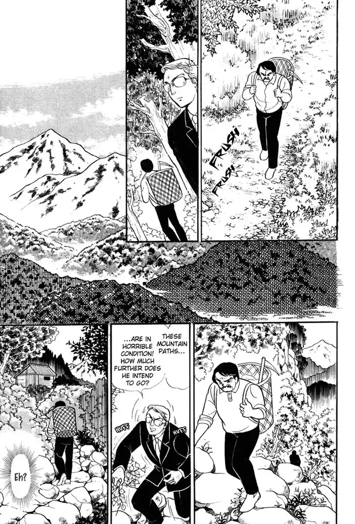 Glass No Kamen Vol.37 Ch.201