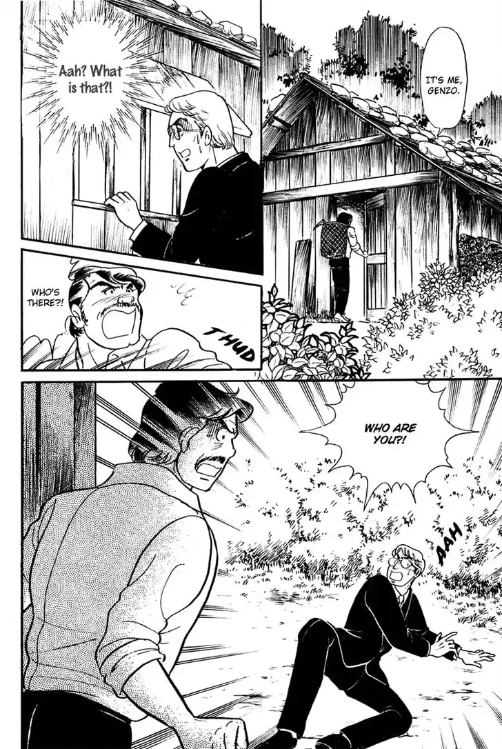 Glass No Kamen Vol.37 Ch.201