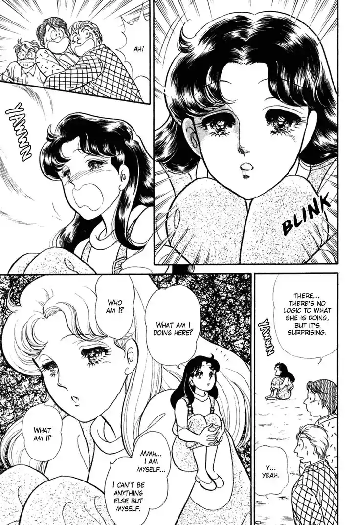 Glass No Kamen Vol.37 Ch.201