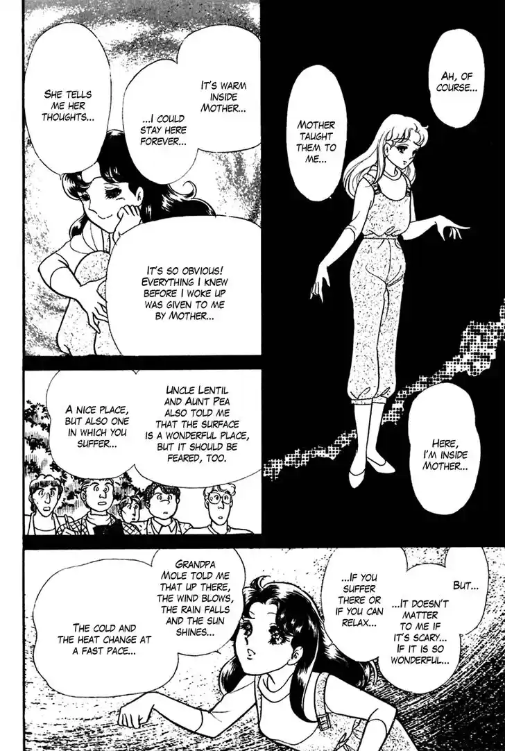 Glass No Kamen Vol.37 Ch.201