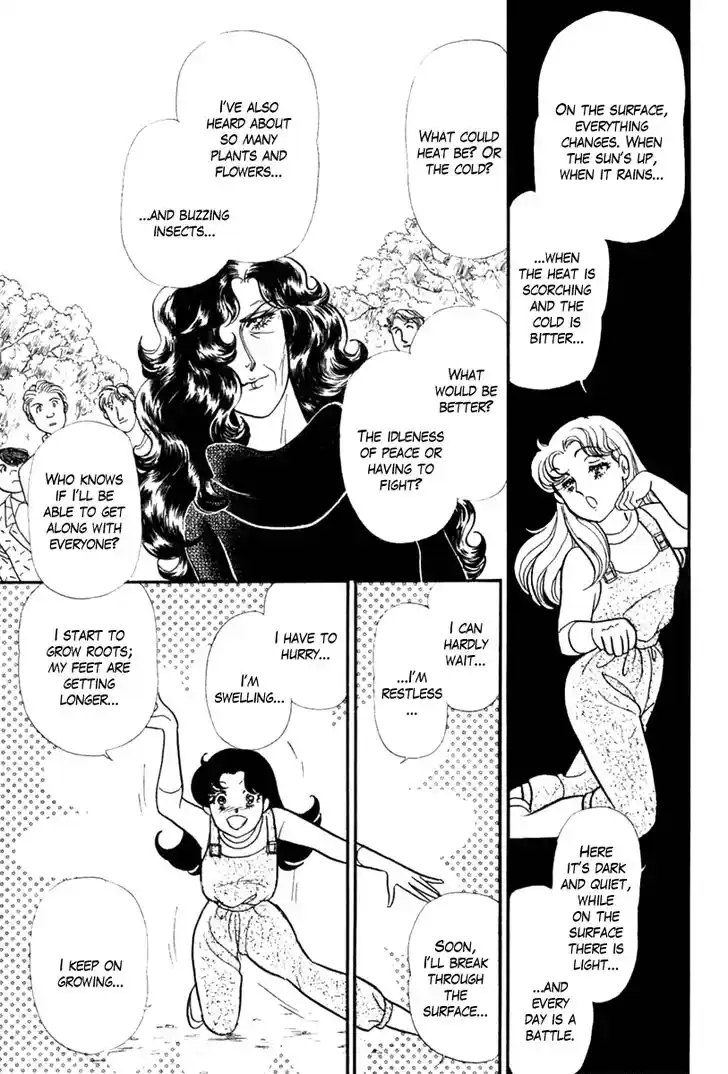 Glass No Kamen Vol.37 Ch.201