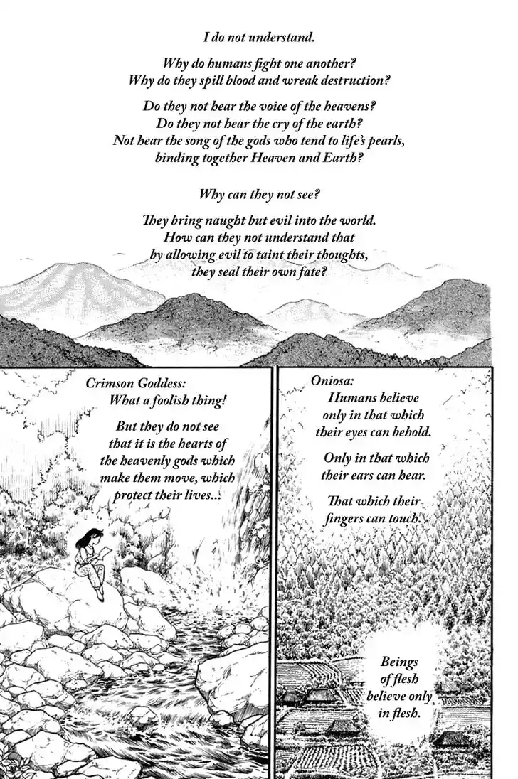 Glass No Kamen Vol.37 Ch.202