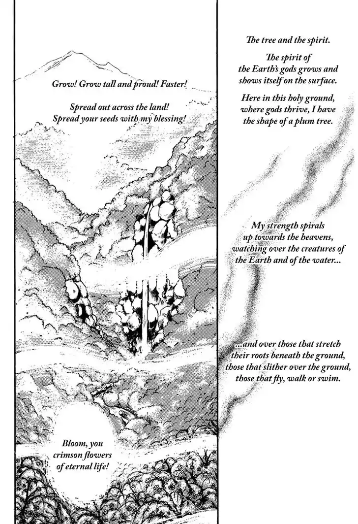 Glass No Kamen Vol.37 Ch.202