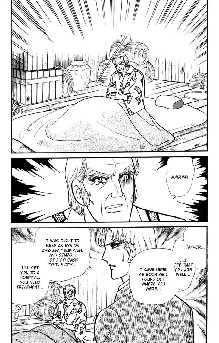 Glass No Kamen Vol.37 Ch.202