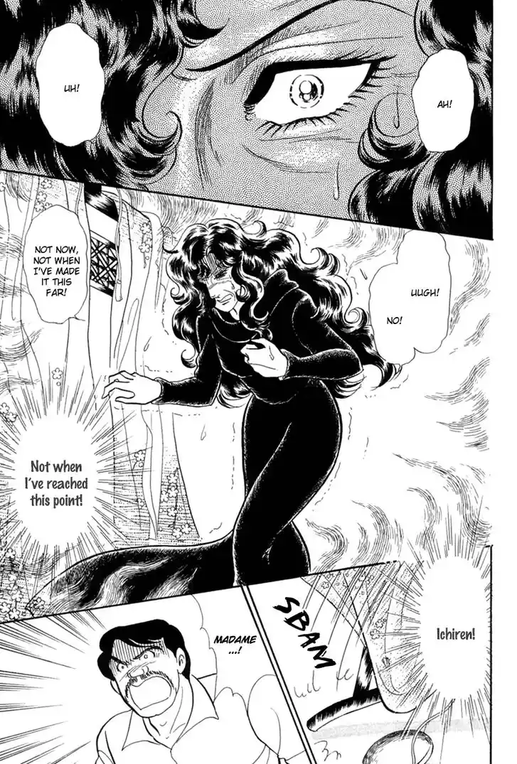 Glass No Kamen Vol.37 Ch.202