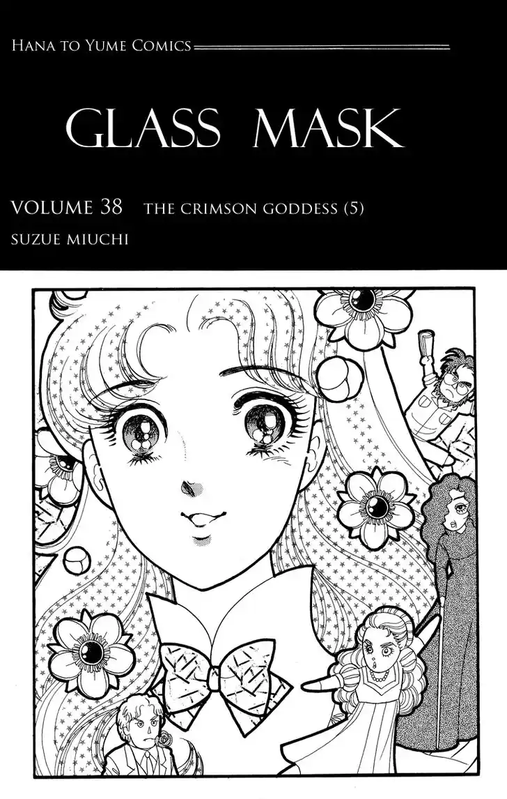 Glass No Kamen Vol.38 Ch.203