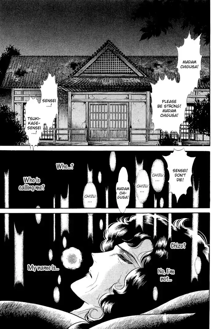 Glass No Kamen Vol.38 Ch.203