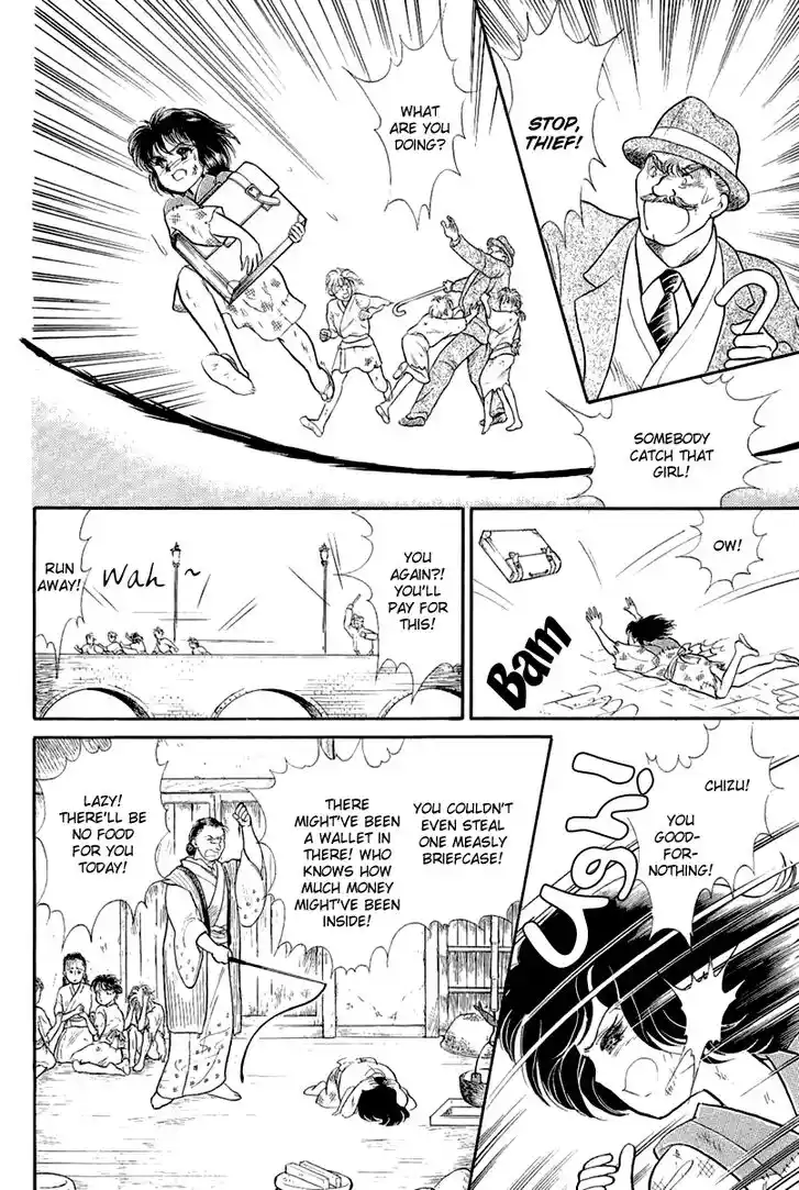 Glass No Kamen Vol.38 Ch.203