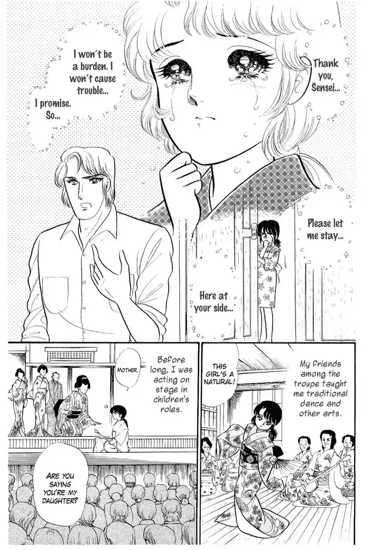 Glass No Kamen Vol.38 Ch.203