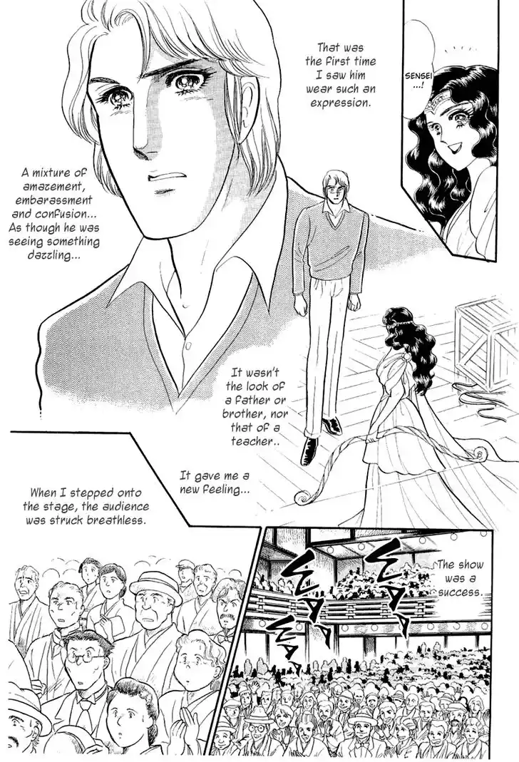 Glass No Kamen Vol.38 Ch.203